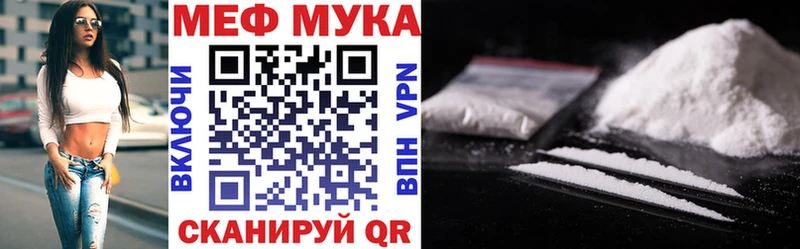 Где купить наркотики Тюмень A-PVP  Амфетамин  Меф мяу мяу  ГАШ  МАРИХУАНА 