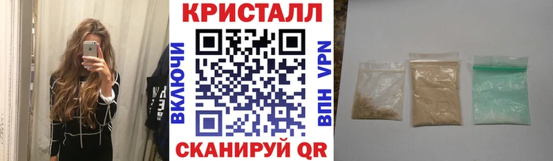 Амфетамин 98%  купить наркотик  Тюмень 