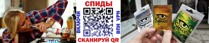 где купить наркоту  Тюмень  Бутират оксана 