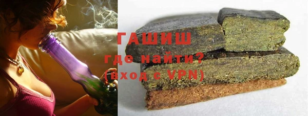 скорость mdpv Алексин
