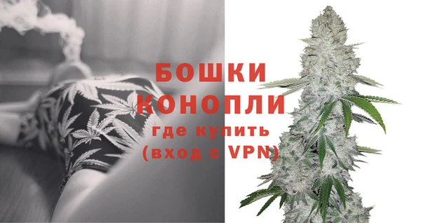 MDMA Бугульма