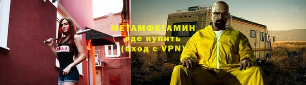 марки lsd Пестово