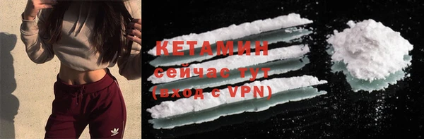 2c-b Пересвет