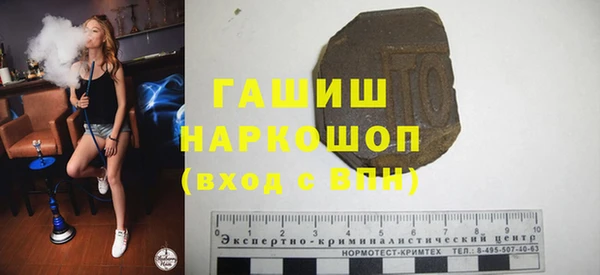 2c-b Пересвет