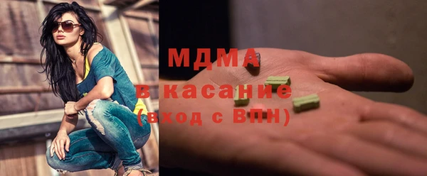 2c-b Пересвет