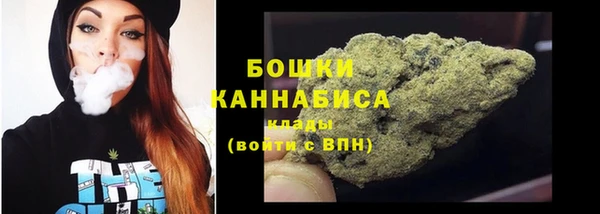 бутик Переславль-Залесский