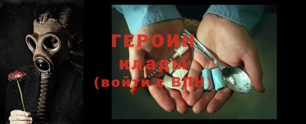 2c-b Пересвет