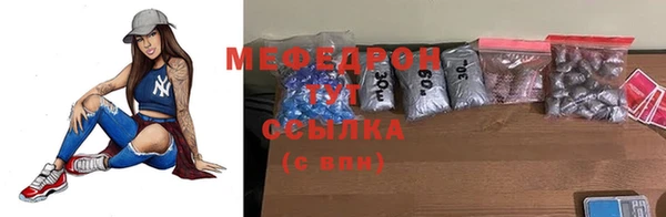 шишки Бронницы