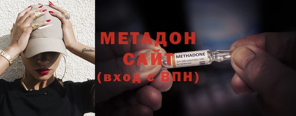 2c-b Пересвет