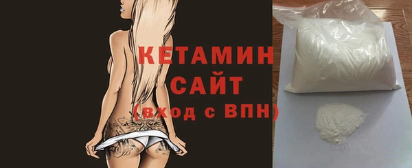 2c-b Пересвет