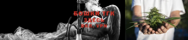 бутик Переславль-Залесский