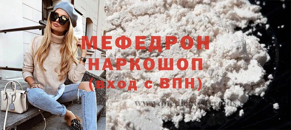 2c-b Пересвет