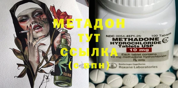 2c-b Пересвет