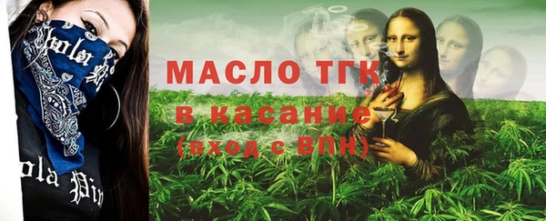 бутик Переславль-Залесский