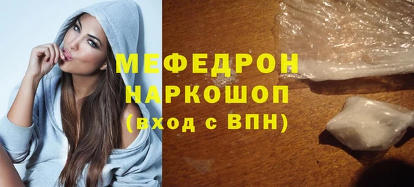 марки lsd Пестово