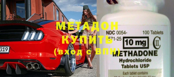 Альфа ПВП Алексеевка