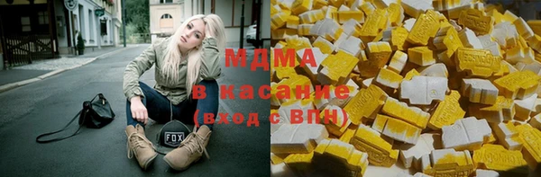 бутик Переславль-Залесский