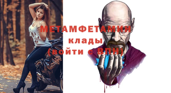 марки lsd Пестово