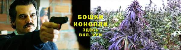 бутик Переславль-Залесский