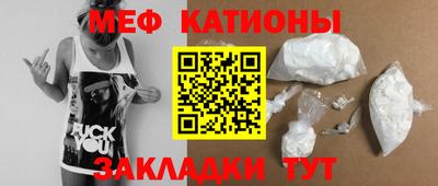 герыч Изобильный