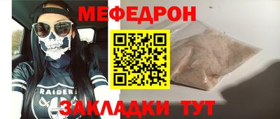 герыч Изобильный