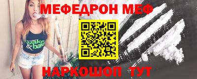 герыч Изобильный