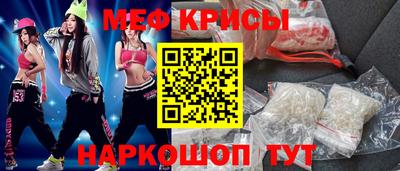 марихуана Берёзовский