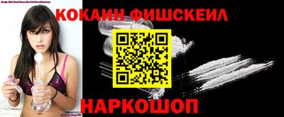 марихуана Берёзовский