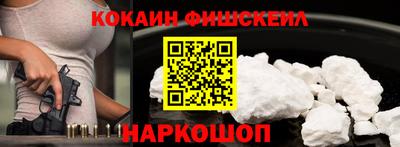 марихуана Берёзовский