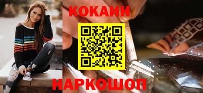 гашиш Беслан