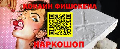 амфетамин Ирбит