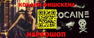 герыч Азнакаево