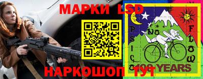 герыч Изобильный