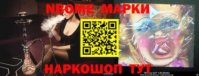 прущие крисы Ипатово