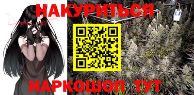 прущие крисы Ипатово