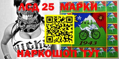 герыч Изобильный