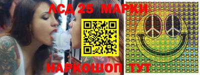 марихуана Берёзовский