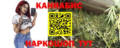 герыч Изобильный
