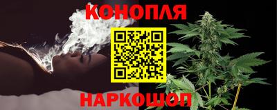 гашиш Беслан