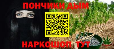 амфетамин Ирбит