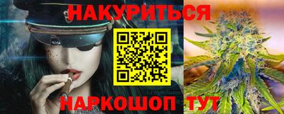 герыч Изобильный