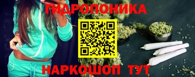 герыч Изобильный