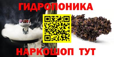 гашиш Беслан