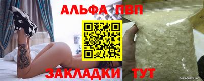 амфетамин Ирбит