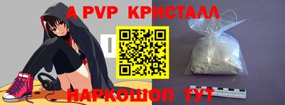 герыч Изобильный