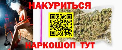 герыч Изобильный