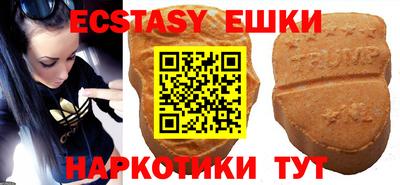 гашиш Беслан