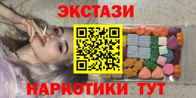 герыч Изобильный