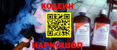 марихуана Берёзовский