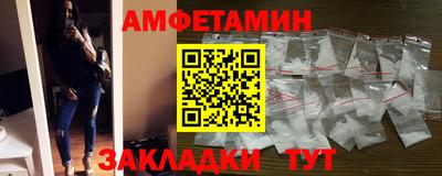 герыч Изобильный
